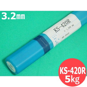 �X�e�����X�|�p TIG�n�ږ_ KS-420R 3.2mm 5kg �E�F���}�e�b�N(�����J�n�ڌ�����) �֐�����n�ږ_