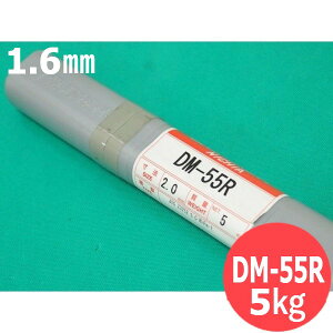 ���S��C�ڍ��pTIG�n�ږ_ DM-55R 1.6mm 5kg �����n�ږ_ �j�c�R�[�o�ލH��