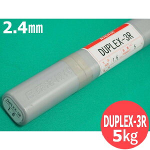 �񑊃X�e�����X�|�p TIG�n�ږ_ DUPLEX-3R 2.4mm 5kg �����n�ږ_ �j�c�R�[�o�ލH��