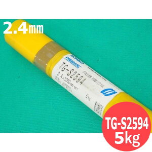 �X�e�����X�| TIG�n�ږ_ 25Cr�n�񑊃X�e�����X�|�p TG-S2594 2.4mm 5kg KOBELCO TGS2594 �_�ː��|��