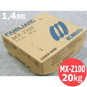 ���n���Œ�X�p�b�^������ MX-Z100 1.4mm 20kg KOBELCO �_�ː��|��