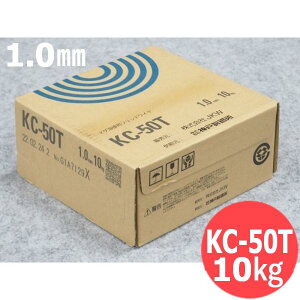 ��d���p�\���b�h���C�� KC-50T 1.0mm 10kg JKW