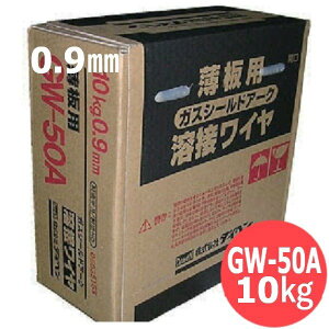 SpnڃC GW-50A 0.9mm 10kg DAIHEN _Cw
