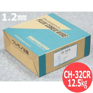 dptbNX胏C ϔMϐHϖ՗p σG[W՗p CH-32CR 1.2mm 12.5kg EF}ebN(Jnڌ) ֐nږ_