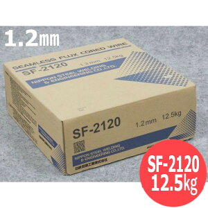 tbNXC 22%Cr-2%Ninȍ񑊃XeX|p CO2p SF-2120 1.2mm 12.5kg SnڍH(cZnڍH)