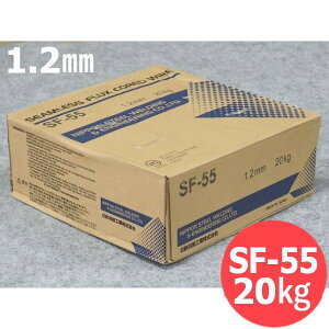 �t���b�N�X���C�� 520�y��550MPa�������͍|�̑S�p���n�ڗp CO2�p SF-55 1.2mm 20kg �����c�Z���n�ڍH�� ���S�n�ڍH��