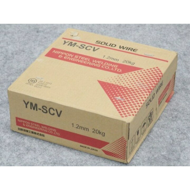楽天市場】軟鋼及び490MPa級高張力鋼用ソリッドワイヤ YM-SCV 1.2mm 