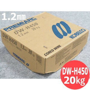 �y��������/����14�����z�d�������p �t���b�N�X���胏�C�� DW-H450 1.2mm 20kg KOBELCO DWH450 �_�ː��|��