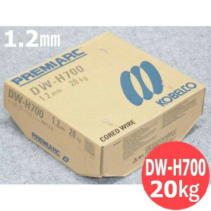 �y��������/����14�����z�d�������p �t���b�N�X���胏�C�� DW-H700 1.2mm 20kg KOBELCO DWH700 �_�ː��|��