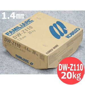 y/14z}Oޗ(tbNX胏C) DW-Z110 1.4mm 20kg KOBELCO _ː|