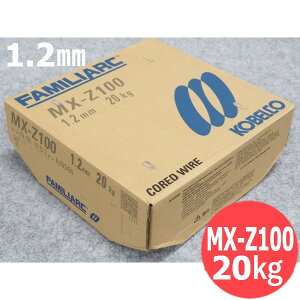 y/14ztbNXSpnڃC MX-Z100 1.2mm 20kg KOBELCO _ː|