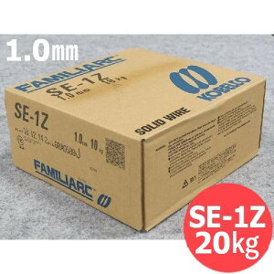 y󒍐YizbL|p C SE-1Z 1.0mm 20kg  / KOBELCO _ː| nڗp