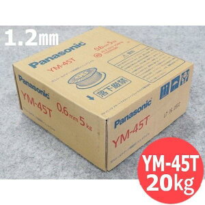 y/14zSpnڃC YM-45T 1.2mm 20kg pi\jbN(Panasonic)