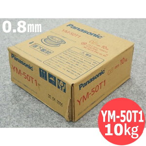 SpnڃC YM-50T1 0.8mm 10kg pi\jbN(Panasonic)