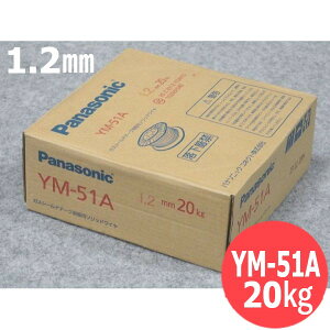 nڃC KXp YM-51A 1.2mm 20kg pi\jbN