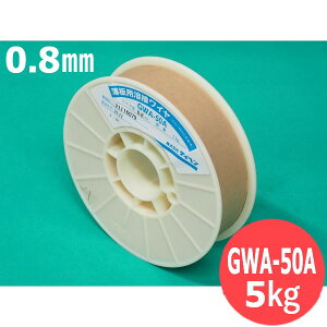 y/14zSpnڃC GWA-50A 0.8mm 5kg DAIHEN _Cw