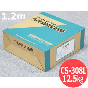 �X�e�����X�|(�}�O�ޗ�) CS-308L 1.2mm 12.5kg �E�F���}�e�b�N(�����J�n�ڌ�����) �֐�����n�ږ_