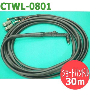 y80A/30mzX[p[vY}ؒf@ D-8000p g[` AO`EV[gnh` CTWL-0801 DAIHEN _Cw