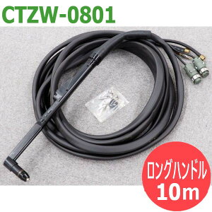 y80A/10mzX[p[vY}ؒf@ D-8000p g[` AO`EOnh` CTZW-0801 DAIHEN _Cw [J[i