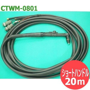 y80A/20mzX[p[vY}ؒf@ D-8000p g[` AO`EV[gnh` CTWM-0801 DAIHEN _Cw