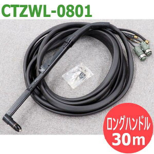 y80A/30mzX[p[vY}ؒf@ D-8000p g[` AO`EOnh` CTZWL-0801 DAIHEN _Cw