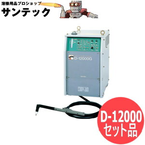 _Cw X[p[vY}ؒf@ D-12000 Zbgi Onhg[` 10M CTZW-1201t