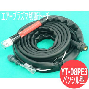 �v���Y�}3�^�ؒf�g�[�` �y���V���^ 80A / YT-08PE3 �p�i�\�j�b�N(Panasonic)
