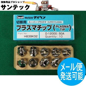 X[p[vY}ؒf@ D-12000p `bv 50Ap 10 H839K02 DAIHEN _Cw