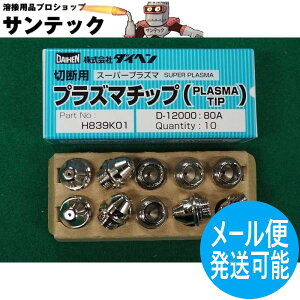 X[p[vY}ؒf@ D-12000p `bv 10 H839K01 DAIHEN _Cw