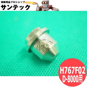 y/14zX[p[vY}ؒf@ D-8000p `bv H767F02 DAIHEN _Cw