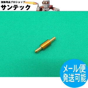 y/14zpi\jbN(Panasonic) ^YT-031PCvY}pd TET02019pi r bTPC30AvY}d