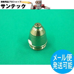 y/14zvY}g[`p `bv 1 / SPC60-CHP V_C(shindaiwa) ܂т