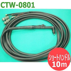 y/14zy80A/10mzX[p[vY}ؒf@D-8000p g[` AO`EV[gnh` CTW-0801 DAIHEN _Cw