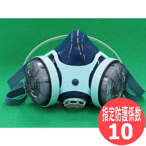 【即日発送/平日14時迄】【指定防護係数10】興研 防塵 取替え式防じんマスク 溶接ヒューム対策 サカヰ式 7121R-03