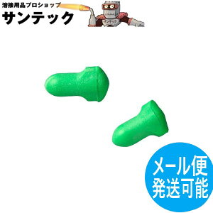 y/15zy[֔\z TCX70 10gZbg ՉE΍ RȂhی JIS T 8161i1^j t[TCY / 