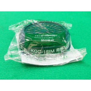 y/14z^hŃ}XNpz TJ kg C-1^M 265420 