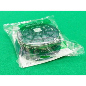 y/14z^hŃ}XNpz TJ RDG-5 267910 