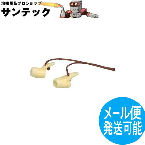  No.1^ ՉE΍ hی JIS T 8161i1^j t[TCY / 
