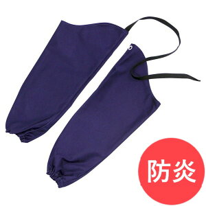 yAJhKiNFPA2112KzrJo[ lCr[ GNSL-2711 n Sی 咆Y