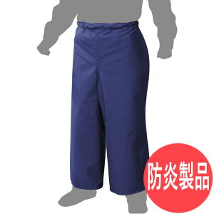 �y�h�����i�z�����^�b�`���� �{�f�B�N���b�v �Y�{�����O�| �l�C�r�[ GNBCPR-25011 �n�� ���S�ی� �咆�Y��