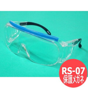 ی상Kl RS-07 (AF) ~߉H w