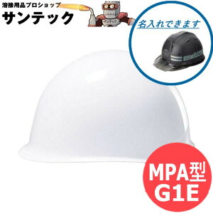 DIC wbg MPA^G1E-MP SX  q Ɨp Hp vdl zCg