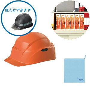 y[/A4TCYtzN{ ]wbg SX ƌ荇ii hЗp Crubo ^jU J򐻍쏊 O-1 IW