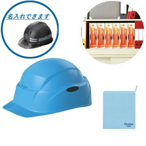 y[/A4TCYtzN{ ]wbg SX ƌ荇ii hЗp N{ Crubo ^jU J򐻍쏊 B-4 u[