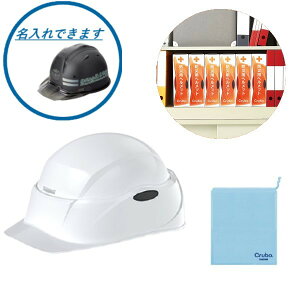 y[/A4TCYtzN{ ]wbg SX ƌ荇ii hЗp N{ Crubo ^jU J򐻍쏊 W-1 zCg