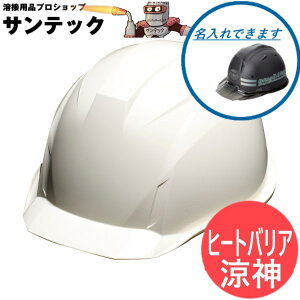 wbg/SX AA16^HA2E4M-M3^i_q[goAj ՔMzCg DIC