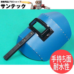 �y�莝���ʃ^�C�v/�ϐ����z�n�ږ� �ۖ�H�^(�p�X�R���E�ϐ���) �u���[ NH001B �X�e�� STELLA �������쏊