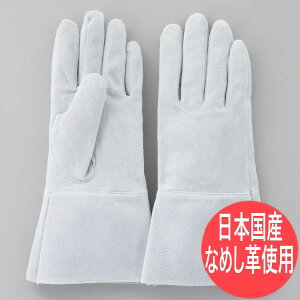 �y��������/����14�����z���v�N���X�g�����t��� ���o�� R-513-S30 �z���C�g L �n�ڎ�� ���S�ی� ���c���쏊