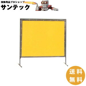 yPS^Cv:W1830×H1820mmzvebNEFfBOJ[e nڎՌtFX n/Ռ S΍/ی 㐻쏊 AC35