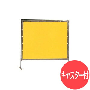 yPS^Cv:W1830×H1820mmzvebNEFfBOJ[eLX^[t nڎՌtFX n/Ռ S΍/ی 㐻쏊 AC35